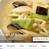 Noi Restaurant Facebook